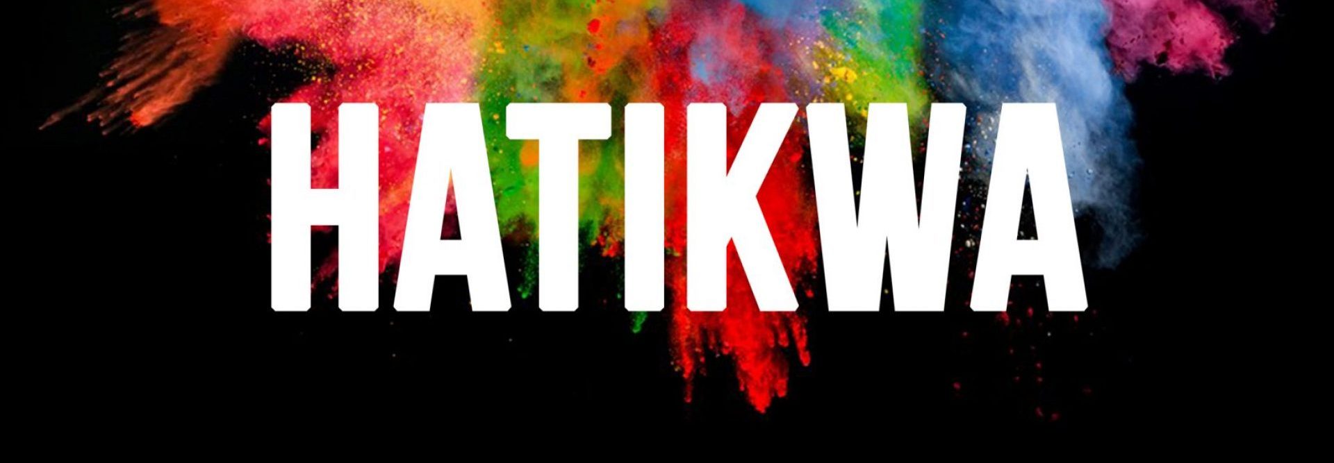 Hatikwa-Logo